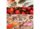perishable (1)